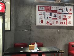 大堂-绿柠食堂(北外滩店)