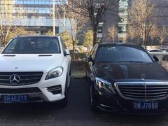 -新荟城购物中心-停车场