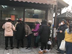 -荣阳楼(山塘街店)