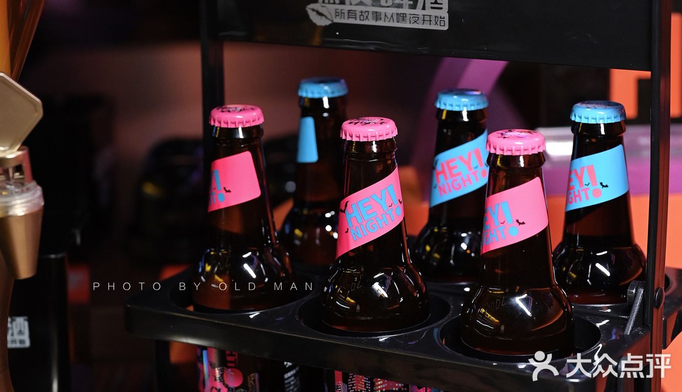 厦门探店｜俊男靓女聚集地，69r吃喝不限量的嘿夜狂欢