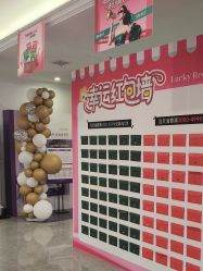 -丽都整形美容医院·全国连锁旗舰店