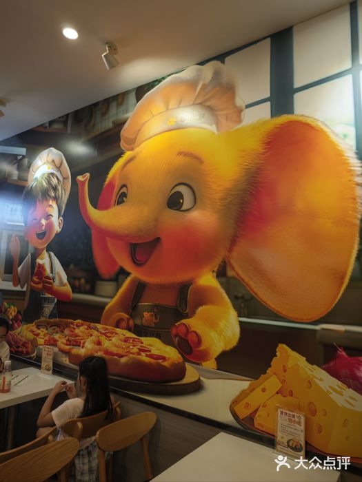 尊宝比萨(南田店)图片