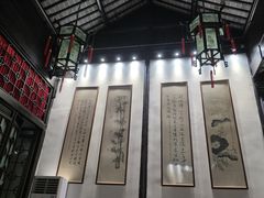 -嘻哈壹笑堂相声茶馆(大儒巷店)