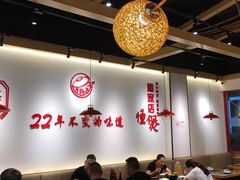 大堂-火胖子肥肠煲·始于1998(南山村店)