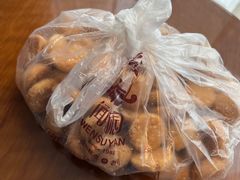 -闻酥园(大慈寺店)