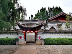 -云南民族村
