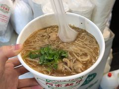 -阿宗面线(西门町店)