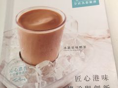 -太兴餐厅(东方广场分店)