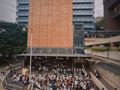 -香港大学