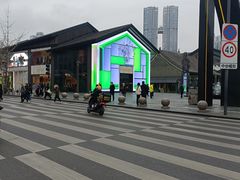 -Apple零售店(成都太古里店)