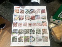 -顺德一品粥·20年凤城老字号(芳村店)