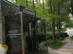 -上海港国际客运中心