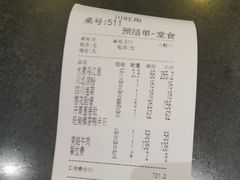 -川旺角川粤融合菜•海景餐厅(星海广场店)