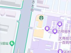 -星巴克(哈尔滨新一百店)