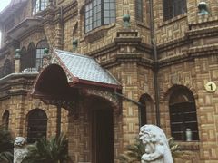 -马勒别墅·中餐厅