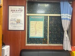 -国医整脊馆(武夷路店)