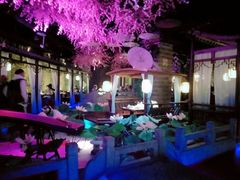 -韵秋荷(宝山龙湖天街店)