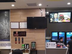 -蒙自源米线(虎门国际购物中心店)