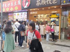 门面-茶颜悦色(登高路上店)