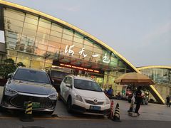 -海天一色海景自助餐厅(西港花园店)