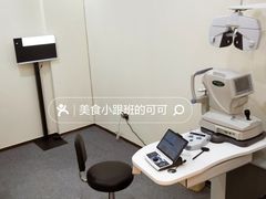 -Eziwish眼镜·蔡司授权店