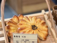 -Let's Taipei 非常烘焙(太古里店)