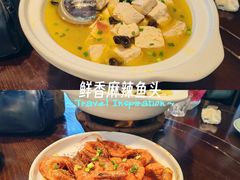 -鱼食饭稻·苏浙土菜17年老馆子(平江路店)