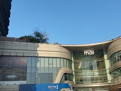 -Manner Coffee(白玉兰广场店)