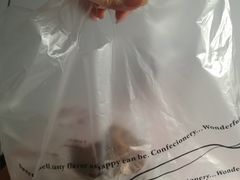 -韩国利尔面包(桂林路店)