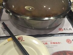 -黄记煌三汁焖锅(凯德广场店)