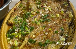 Garlic Honey Eggplant
