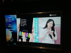 -自由港KTV(王子公主金平店)