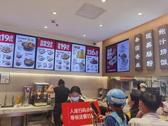 -美颐美·鲍汁排骨饭(龙华百佳华店)