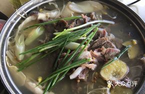 Mountain Lamb Soup Pot