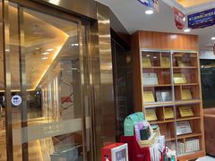 -瑞德口腔医院(白云旗舰院)