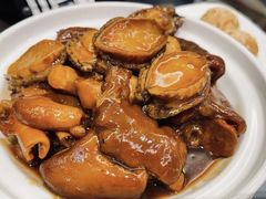 鲍菇焖猪手-狮王府淮扬菜(新街口友谊店)