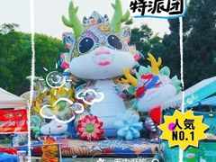 -无锡梅园公园