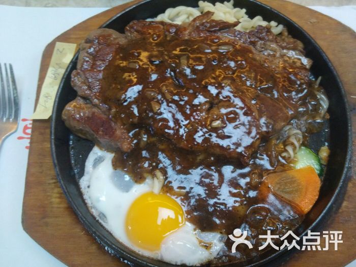 尊爵牛排馆(新城市广场店)图片 - 第4张