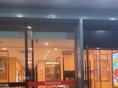 -七欣天香辣蟹火锅(闵行浦江欢乐颂店)
