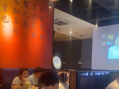-里岛烤鱼(东港凯虹广场店)