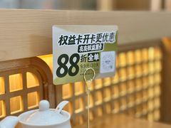 -马记永·兰州牛肉面(西乡天虹店)