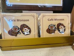-Café Monson