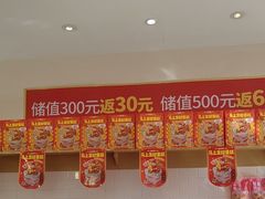 -味多美蛋糕(西安门店)