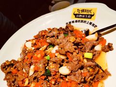 -炊烟小炒黄牛肉(中心印象城店)