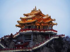-老君山风景名胜区