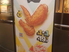 -麦当劳(百荣世贸商城店)