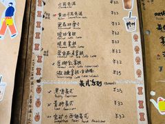 -T-COFFEE(长江花园店)