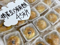 -闻酥园(青羊区文殊坊店)