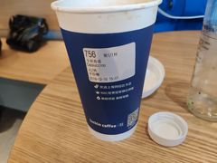 -瑞幸咖啡(紫金数码园店)