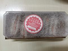 -南大门韩糕(后埭溪路店)